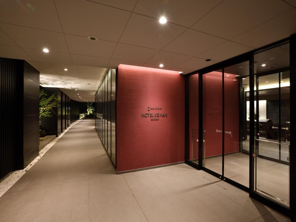 Hotel Keihan Sendai Exteriér fotografie
