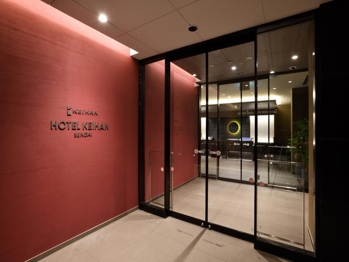 Hotel Keihan Sendai Exteriér fotografie