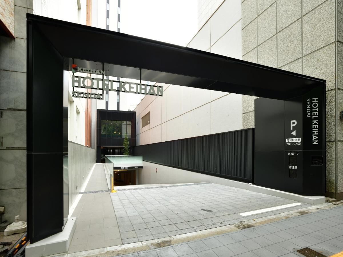 Hotel Keihan Sendai Exteriér fotografie
